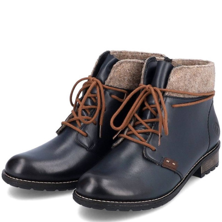 Ботинки  Remonte  серый  кожа/текстиль Z-300053 фото в интернет-магазине | Omadey.ru