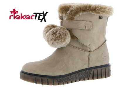 Ботинки  Rieker  бежевый  кожа искусств./текстиль Z-89085 фото в интернет-магазине | Omadey.ru