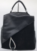 Рюкзак  Polina&Eiterou  черный  замша/кожа искусств. c09754-black фото в интернет-магазине | Omadey.ru