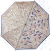 Зонт  Fabretti  бежевый  полиэстер c14486 фото в интернет-магазине | Omadey.ru