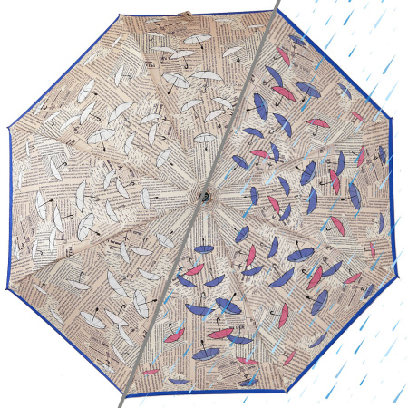 Зонт  Fabretti  бежевый  полиэстер c14486 фото в интернет-магазине | Omadey.ru