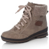 Ботинки  Rieker  бежевый  кожа искусств./текстиль Z-100512 фото в интернет-магазине | Omadey.ru