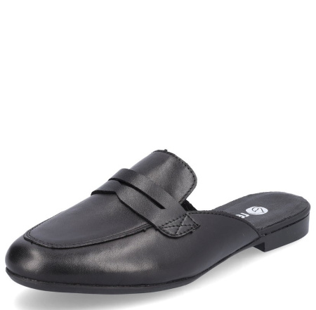 Сабо  Remonte  черный  кожа/кожа искусств. F-200426 фото в интернет-магазине | Omadey.ru Сабо  Remonte  черный  кожа/кожа искусств. F-200426 фото в интернет-магазине | Omadey.ru