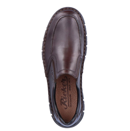 Ботинки  Rieker  коричневый  кожа/кожа искусств. Z-200136 фото в интернет-магазине | Omadey.ru Ботинки  Rieker  коричневый  кожа/кожа искусств. Z-200136 фото в интернет-магазине | Omadey.ru
