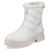 Ботинки  Rieker  белый  кожа Z-200621 фото в интернет-магазине | Omadey.ru